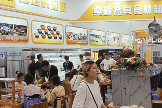 【参观指南】2021上海酒店用品暨餐饮食材博览会