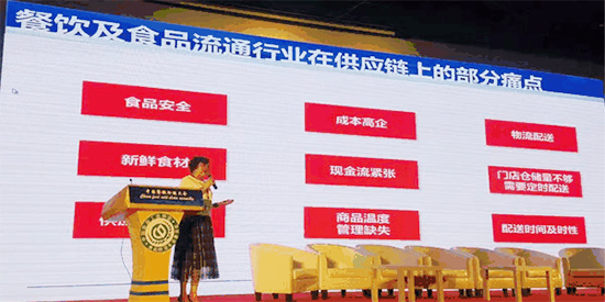 【参观指南】2021上海酒店用品暨餐饮食材博览会