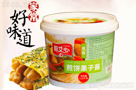 巨艾心原味煎饼果子酱,酱鲜味美,色泽诱人!