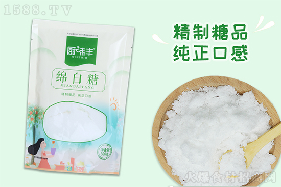 厨味丰绵白糖,干燥酥松、颗粒均匀,真材实料看得见!