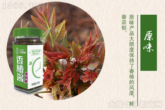 九棵树原味香椿酱,优质椿芽,营养丰富,正宗风味!
