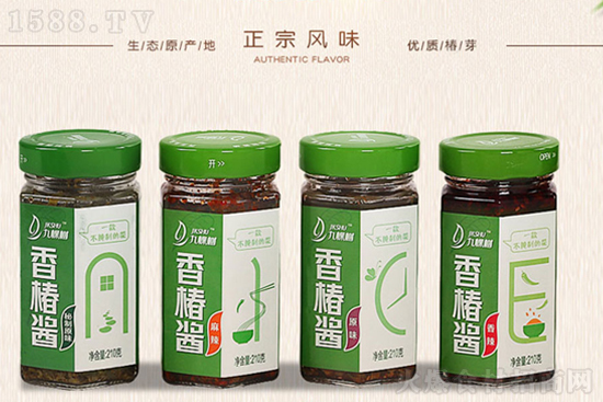 九棵树原味香椿酱,优质椿芽,营养丰富,正宗风味!