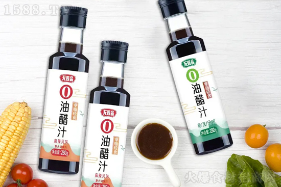 无双品油醋汁,零脂轻食,健康生活好选择!