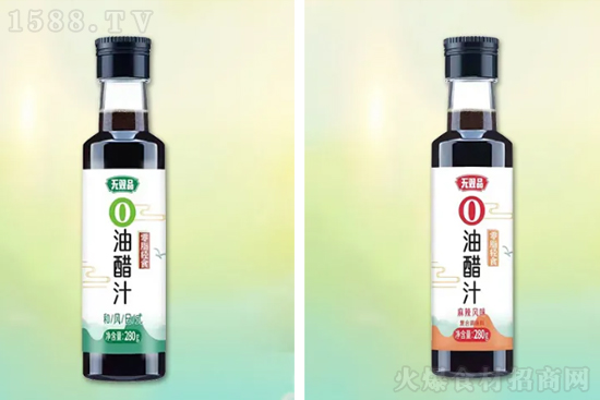无双品油醋汁,零脂轻食,健康生活好选择!