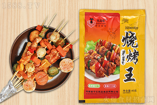 亿淘猫烧烤王,一料在手,烧烤不愁,珍享美味!
