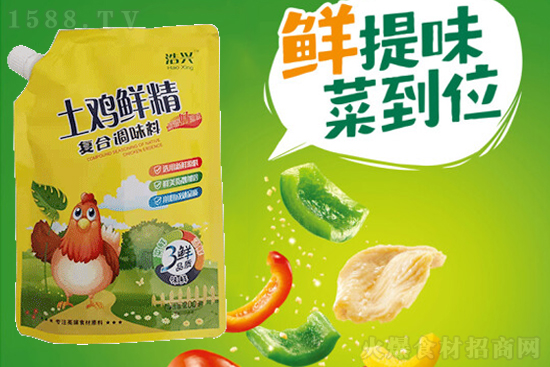 浩兴土鸡鲜精,味料同源,口感纯正,营养美味!