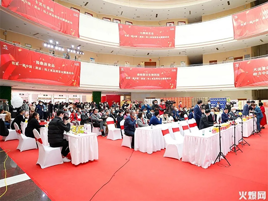 室外展棚开始搭建,漯河市进入食博会时间