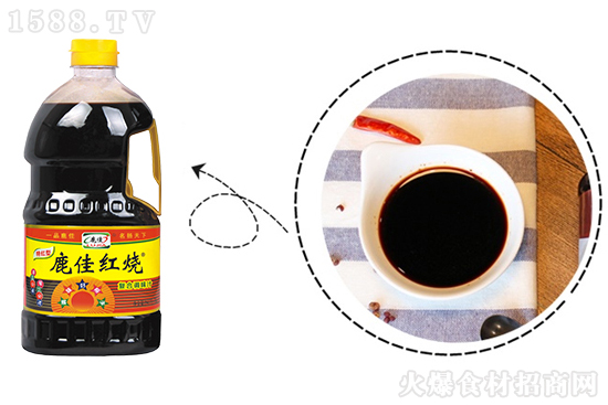 鹿佳红烧复合调味汁,高温烧菜不褪色,味道鲜香又清爽!