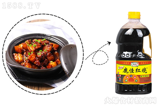 鹿佳红烧复合调味汁,高温烧菜不褪色,味道鲜香又清爽!