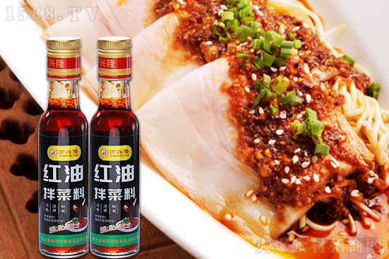 万兴隆红油拌菜料,辣而不燥、香而不腻,成就地道好美味!