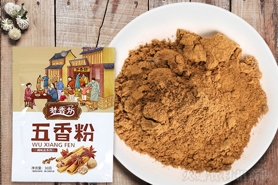 梦香坊五香粉,优质好料,给您品质生活!