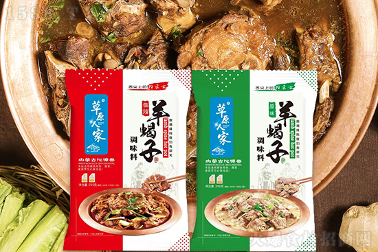 草原人家羊蝎子调味料,使用方便,轻松享用美味大餐!