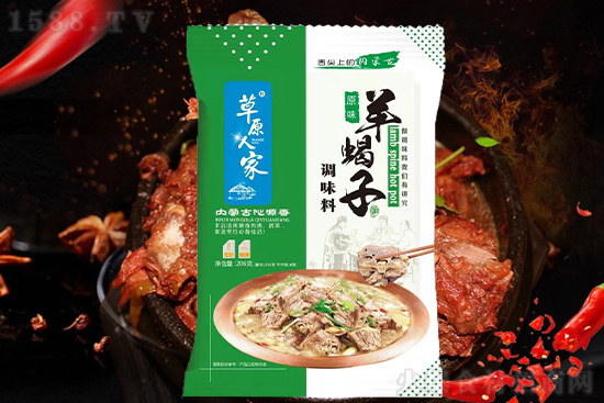 草原人家羊蝎子调味料,使用方便,轻松享用美味大餐!