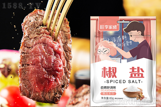 生活有料,更加有爱!旺李家盛椒盐调味料,百搭好调料!