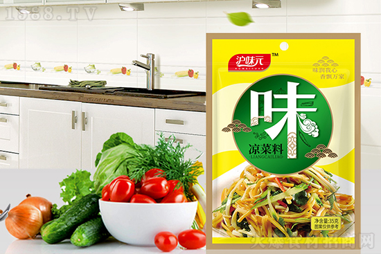 沪味元凉菜料,增香提鲜,美味如此简单!