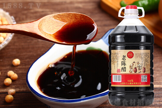 牛王山老陈醋,用匠心守护初心,一心酿好醋!