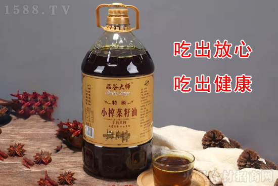品谷大师小榨菜籽油,品质卫生,营养丰富更健康!