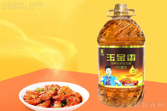 玉金香压榨浓香花生油,营养美味,浓香四溢!