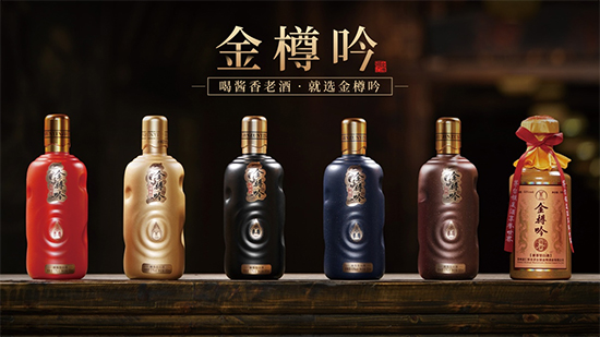 2021上海高端酒发展高峰论坛精彩回顾,12月展再聚!