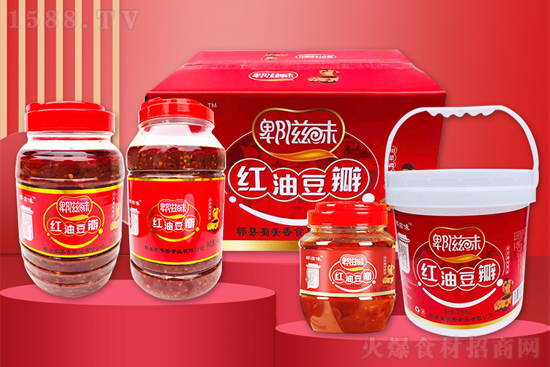 郫滋味红油豆瓣,色泽红润、鲜辣醇厚,川调好佐料!
