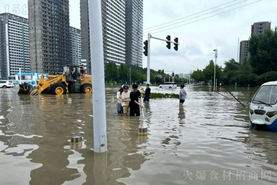 硰ԥͬݡϺʳƷ100Ϻ鹲ʱ裡