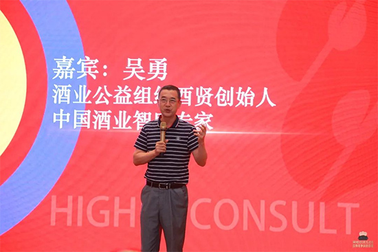 黑格咨询集团8周年庆典,豪掷200万重奖经营管理团队!