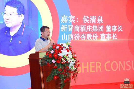 黑格咨询集团8周年庆典,豪掷200万重奖经营管理团队!