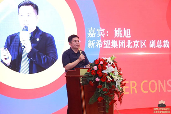 黑格咨询集团8周年庆典,豪掷200万重奖经营管理团队!