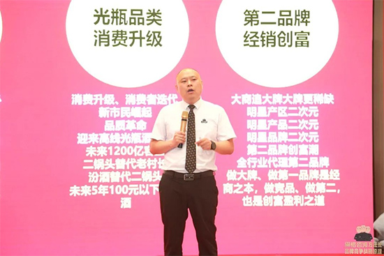 黑格咨询集团8周年庆典,豪掷200万重奖经营管理团队!