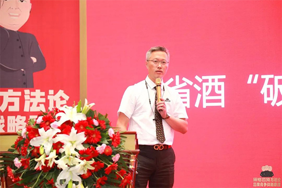 黑格咨询集团8周年庆典,豪掷200万重奖经营管理团队!