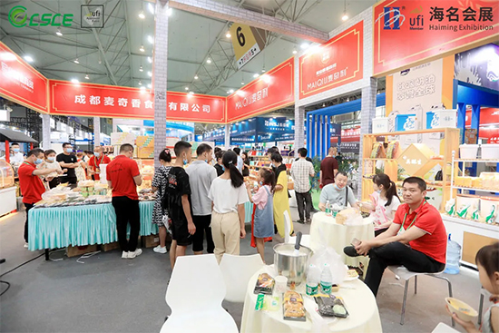 2021年第十届(成都)餐饮供应链及烘焙博览会盛大开幕!西部9省市餐饮人、30余行业协会共聚!