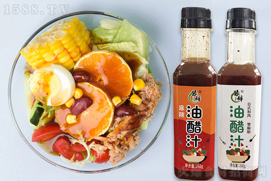 酱辞油醋汁,轻食新搭档,安心食用无负担!