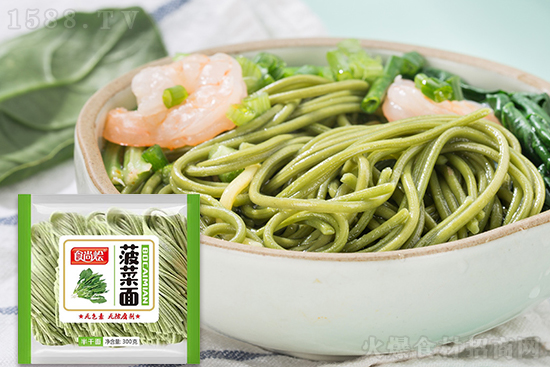 食尚烩菠菜面-半干面,健康有营养,好吃不怕胖!