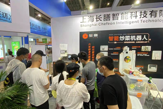 2021上海酒店用品暨餐饮食材博览会精彩纷呈!