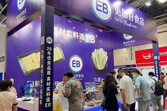 2021上海酒店用品暨餐饮食材博览会精彩纷呈!