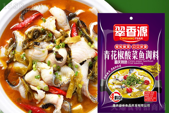 翠香源青花椒酸菜鱼调料,鲜麻酸爽,老重庆味道!
