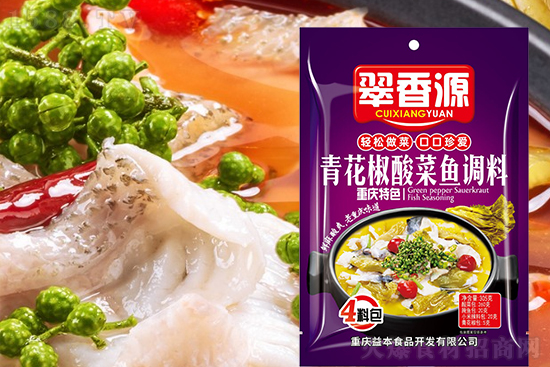 翠香源青花椒酸菜鱼调料,鲜麻酸爽,老重庆味道!