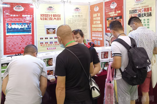 “重庆邓鼎计食品”参展2021成都餐饮展引关注,优质产品火爆全场!