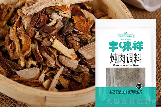 宇味祥炖肉调料,品质安心、操作简单,烹调好助手!