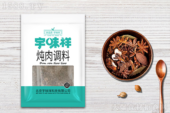 宇味祥炖肉调料,品质安心、操作简单,烹调好助手!