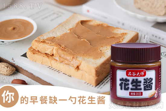 品谷大师花生酱,醇香柔滑,怎么搭配都好吃!