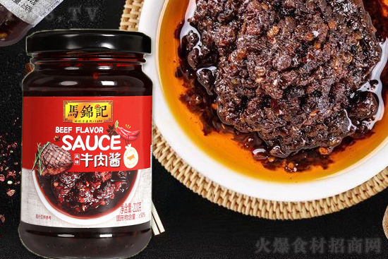 马锦记风味牛肉酱,酱香醇厚,大粒牛肉,鲜香爽口!