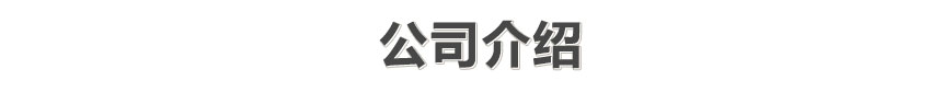 �����и������ỪʳƷ���ϳ����ӻ���