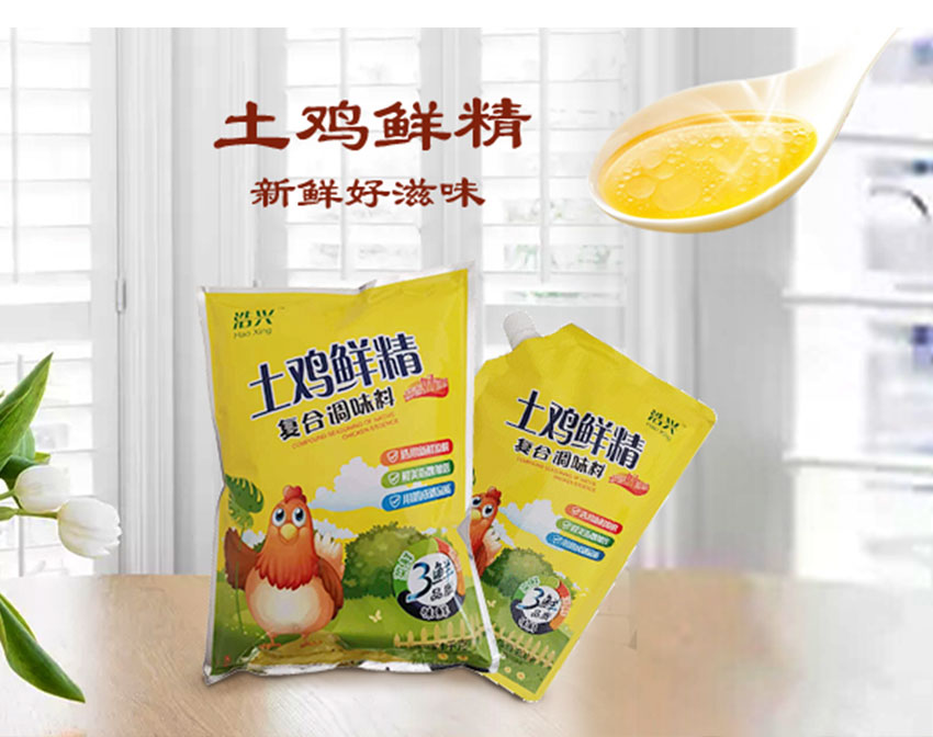 �����и������ỪʳƷ���ϳ����ӻ���