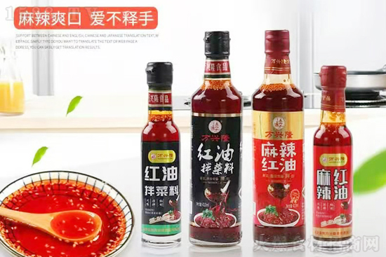 祝贺【万兴隆食品】再度牵手火爆餐饮食材网,共享新机遇、共创新辉煌!