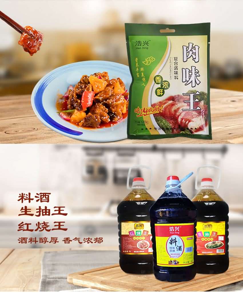 �����и������ỪʳƷ���ϳ����ӻ���