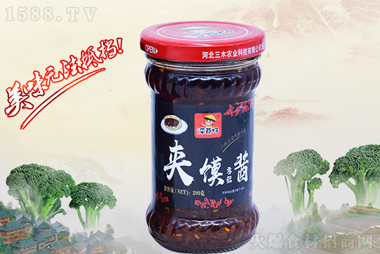 采菇仔香辣夹馍香菇酱,菇与酱的美味结合,感受舌尖独特的口感!