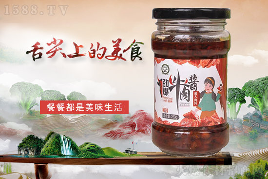 巧手翁劲爆鲜辣牛肉酱,肉质酥软,酱香浓郁,口口爆香!