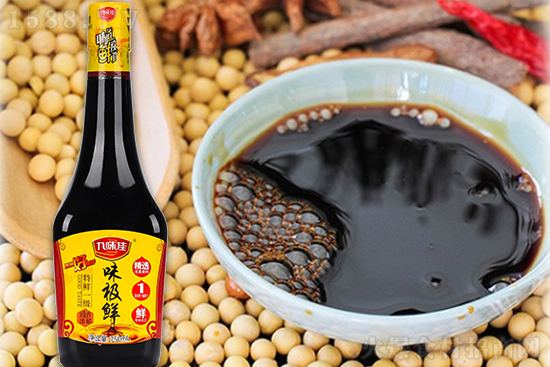 九味佳味极鲜,让您轻松做出美味佳肴!