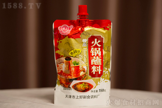 好上火锅蘸料,真材实料,味道醇正,品质上乘!